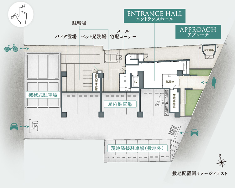 敷地配置図イメージイラスト